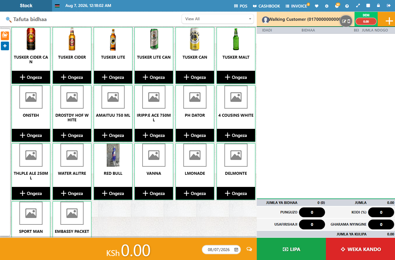 POS product grid in Kiswahili — Ongeza, Lipa, Weka Kando